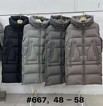 Куртка Orange Chinese 667 black - делук