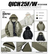 Куртка 2Bro 89976 black - делук