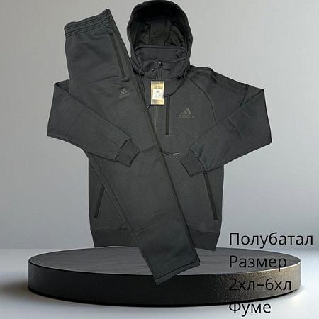 Костюм Спорт Hai H470 black - делук