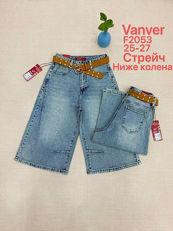 Шорты Vanver F2053 l.blue - делук
