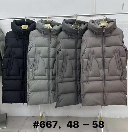 Куртка Orange Chinese 667 black - делук