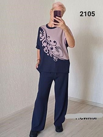 Костюм Fsn 2105 navy-grey - делук