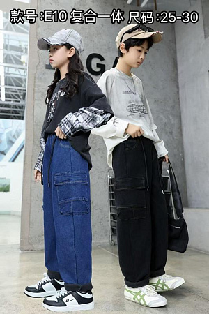 Джинсы Farbique E10 blue - делук