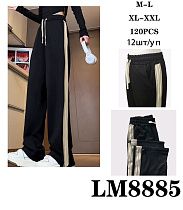 Штаны Спорт Hoan LM8885 black Штаны Спорт Hoan LM8885 black - делук