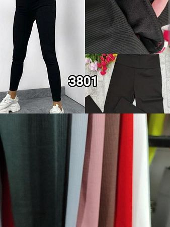 Лосины Mmc Clothes 3801-1 black - делук