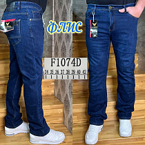 Джинсы God Baron F1074D blue - делук