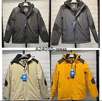 Куртка Liopt A24055 yellow - делук