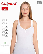 Майка Trikotag 3051 white - делук
