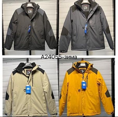 Куртка Liopt A24055 yellow - делук