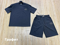 Костюм Navas NW1322 d.grey - делук
