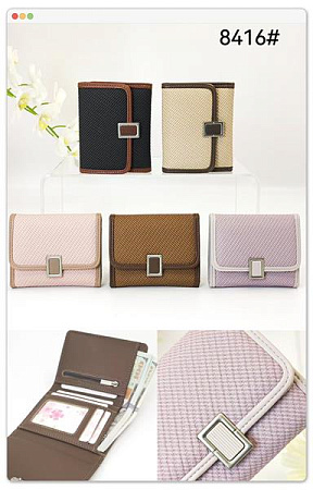 Кошелек Chus KK8416 mix - делук