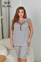 Пижама Anion 343 grey - делук