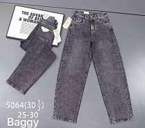 Джинсы Lili 5064 grey - делук