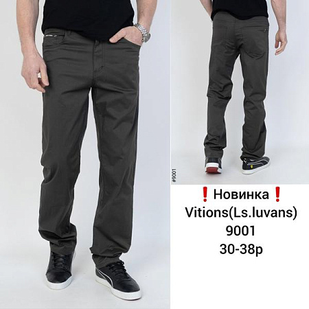 Штаны Vitions 9001 d.grey - делук