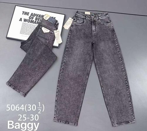 Джинсы Lili 5064 grey - делук