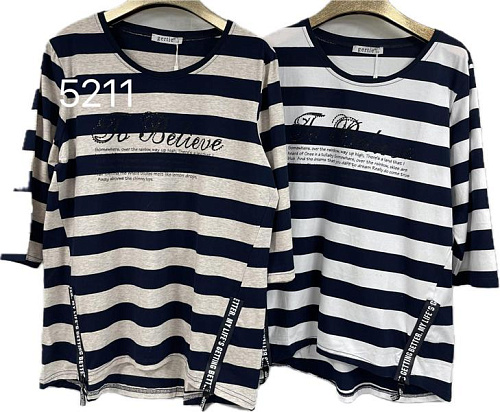 Свитер Estima 5211 mix - делук