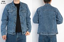 Куртка God Baron 206 blue - делук