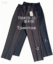 Брюки Immei 708-2 brown - делук