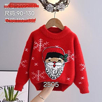 Свитер Фунтик 2505 red - делук