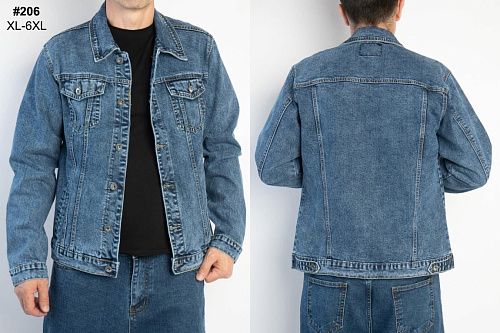Куртка God Baron 206 blue - делук