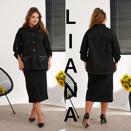 Рубашка Liana Denim 483 black - делук