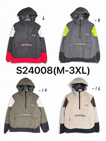 Куртка Ale-Ate S24008-10 khaki - делук