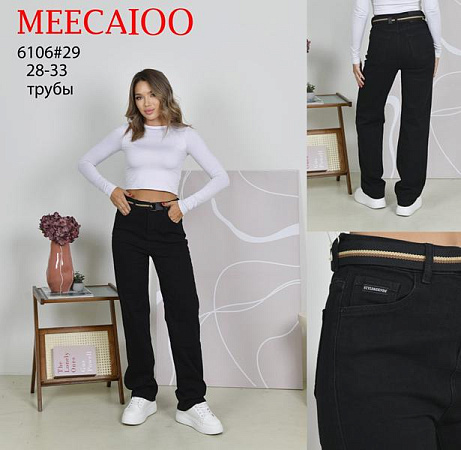 Джинсы Maxim Jeans 6106 black - делук