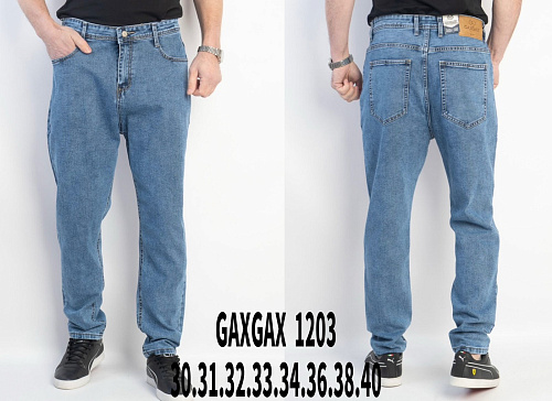 Джинсы Basanjiu 1203 blue - делук