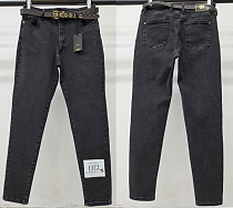 Джинсы Maxim Jeans 1372 black - делук