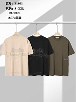 Футболка Liopt Z1801 khaki - делук