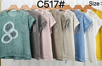 Футболка Estima C517 white - делук