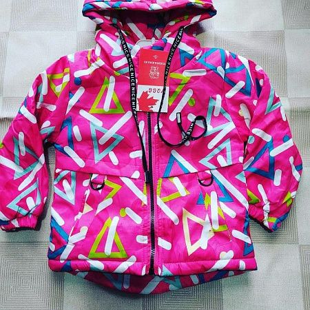 Куртка AA637 pink - делук