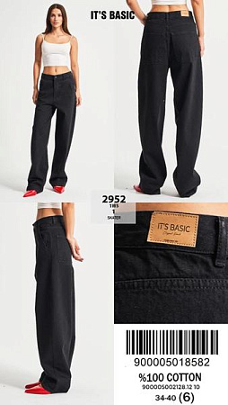 Джинсы Ruxa 2952-1-1 black - делук