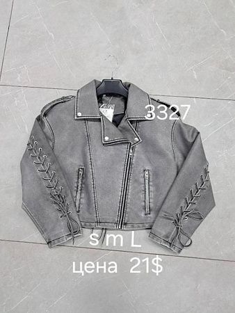 Куртка Dgmd 3327 grey - делук