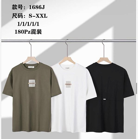 Футболка Ale-Ate 1686J black - делук