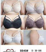 Бюстгальтер Diorella 8840D beige - делук
