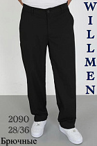 Брюки Ruxa 2090 black - делук