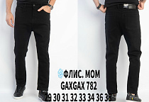Джинсы God Baron GAXGAX 782 black - делук