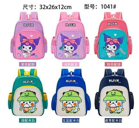 Рюкзак Candy Bags 1041 green - делук