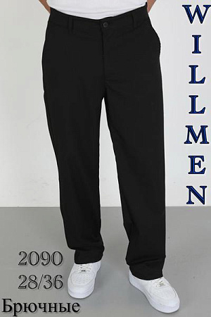 Брюки Ruxa 2090 black - делук