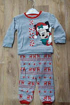 Костюм Major M732 grey - делук