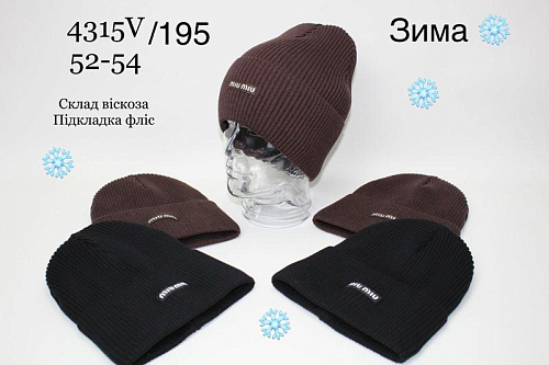 Шапка Dgmd 4315V-195 mix - делук