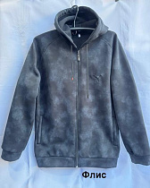 Кофта Спорт Minh MH1307 navy - делук