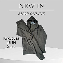 Костюм Спорт Tran TR124 khaki - делук