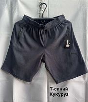Шорты Faraon FR38 navy - делук