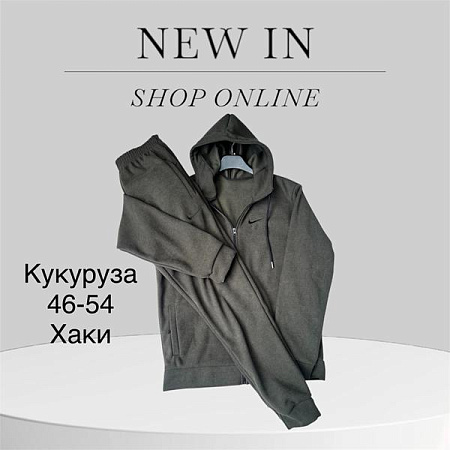 Костюм Спорт Tran TR124 khaki - делук