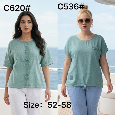 Футболка Kaffir Lily C620 mint - делук