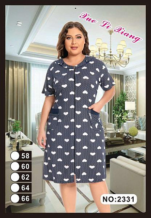 Халат Anion 2331 navy-white - делук