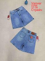 Шорты Vanver D298 l.blue - делук