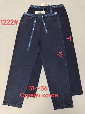 Джинсы Immei 1222-1 black - делук